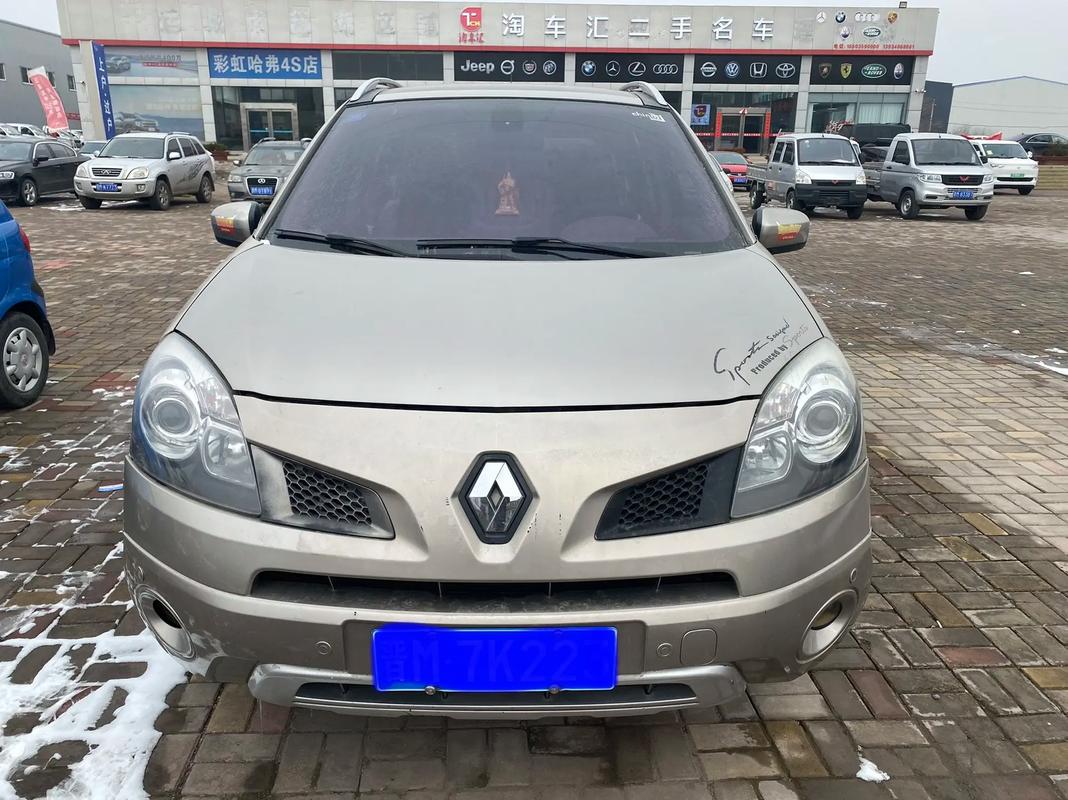 重庆彭水县超磊汇企业管理咨询日产汽车与雷诺的合作，哈弗的低能耗柴油动力技术