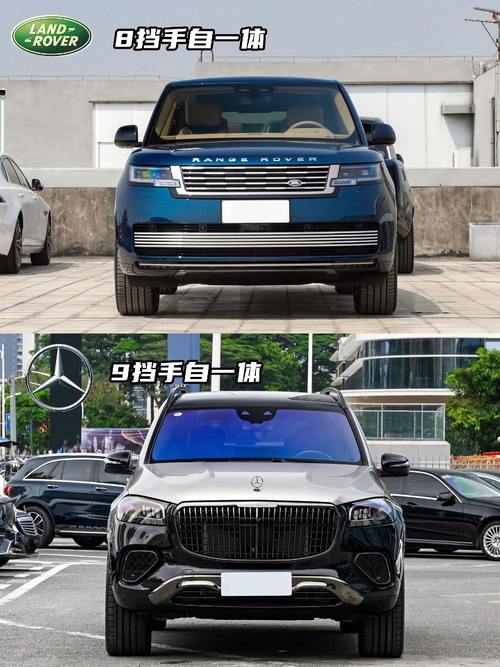 重庆彭水县超磊汇企业管理咨询迈巴赫经典与现代的完美融合，路虎如何塑造独特的品牌形象